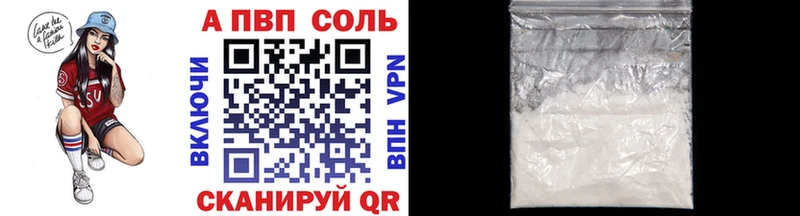 omg как зайти  Буинск  Alfa_PVP крисы CK 