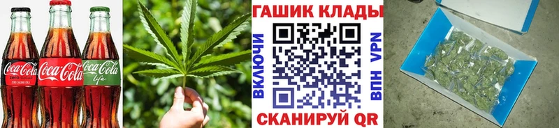 Cannafood марихуана  цены наркотик  Буинск 