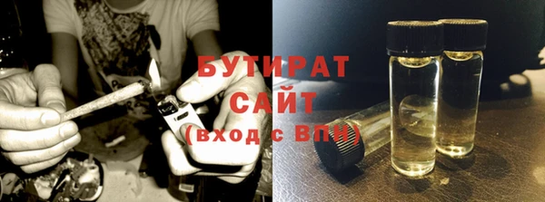 стаф Балабаново