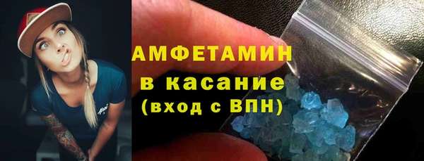 стаф Балабаново