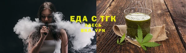2c-b Баксан