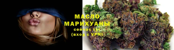 2c-b Баксан