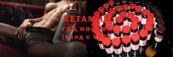 стаф Балабаново