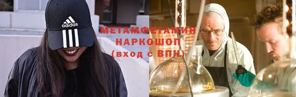 а пвп мука Аркадак
