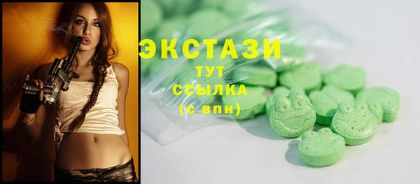 спиды Вуктыл