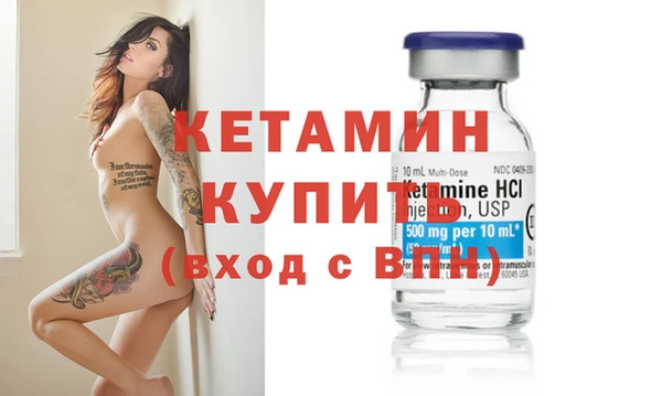 стаф Балабаново