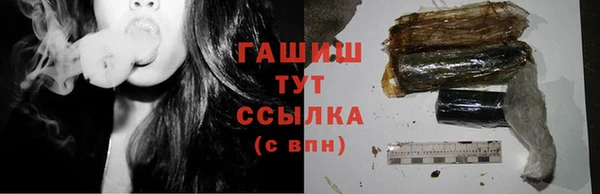 стаф Балабаново