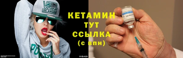 2c-b Баксан