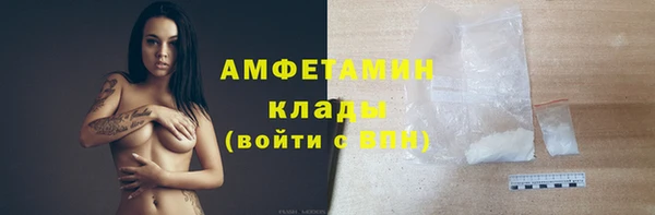 2c-b Баксан