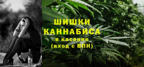 стаф Балабаново