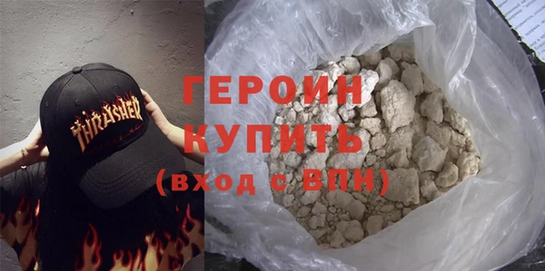стаф Балабаново