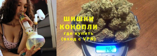 2c-b Баксан