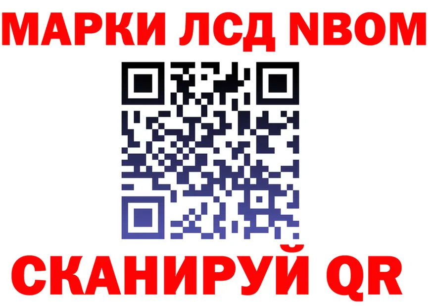 A PVP СК маркетплейс мориарти OMG Буинск