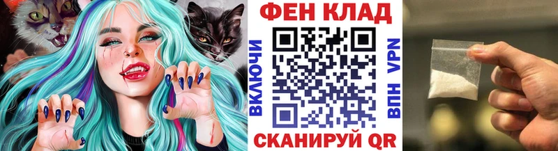 МЕТАМФЕТАМИН винт  Буинск 